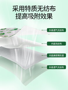 山山活性炭除甲醛新房除味竹炭包家用装修去味吸甲醛净化空气碳包
