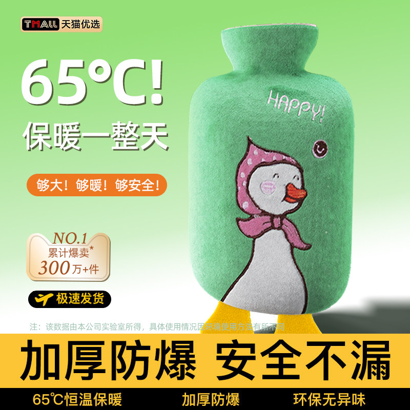 ���ڲ��������ɫ ������ѡ����ˮ����ˮ��©ůһ�� 10.88Ԫ(������)