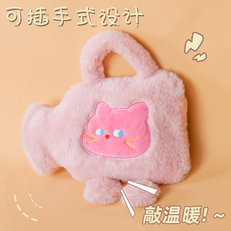 dd可爱毛绒热水袋2024新款暖手宝正品注水防爆暖宝宝女暖水袋宿舍