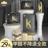 活性炭除甲醛盒装 修除异味家用车载去味碳吸甲醛强力竹炭包 新房装