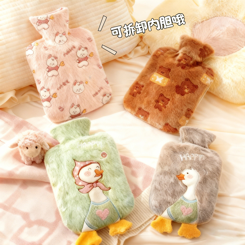 【国标3C认证】可爱注水热水袋