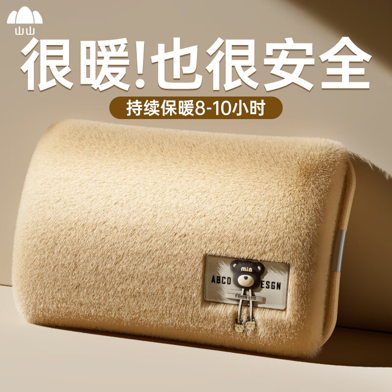 ڲǳɫ ȫح3C֤حˮȫ 27.37Ԫ()