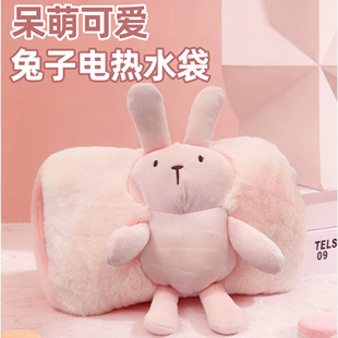 电热水袋暖宝宝充电款 暖手袋电暖宝暖水袋被窝专用汤婆子 2025新款