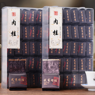 醇香小泡袋装碳焙中火水仙肉桂