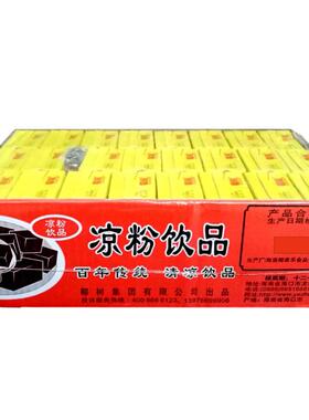 包邮海南椰树凉粉饮品250g克X24盒爽滑溜溜清凉海南特产产地发货