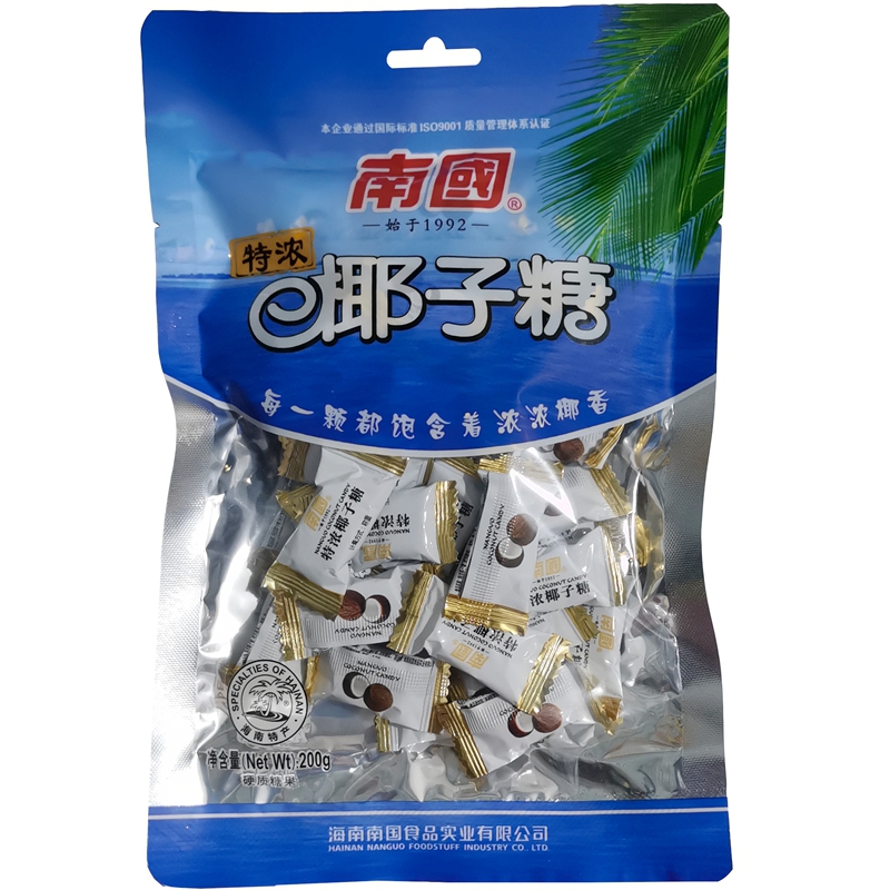 海南旅游特产超市南国特浓椰子糖200g年货零食三亚手信伴手礼糖果