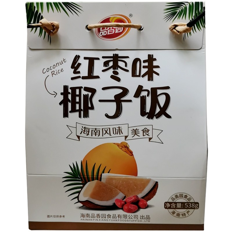 海南旅游特产大超市品香园红枣味椰子饭538g特色风味美食三亚手信