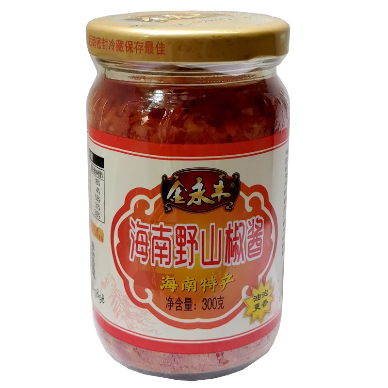 海南旅游特产超市金永丰海南野山椒酱300g红辣椒朝天椒酱油泡更香
