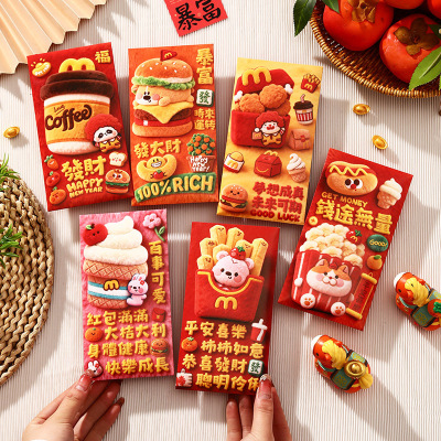 MAOZ2026马年新款卡通红包批发个性创意仿毛绒效果利是封可爱5D