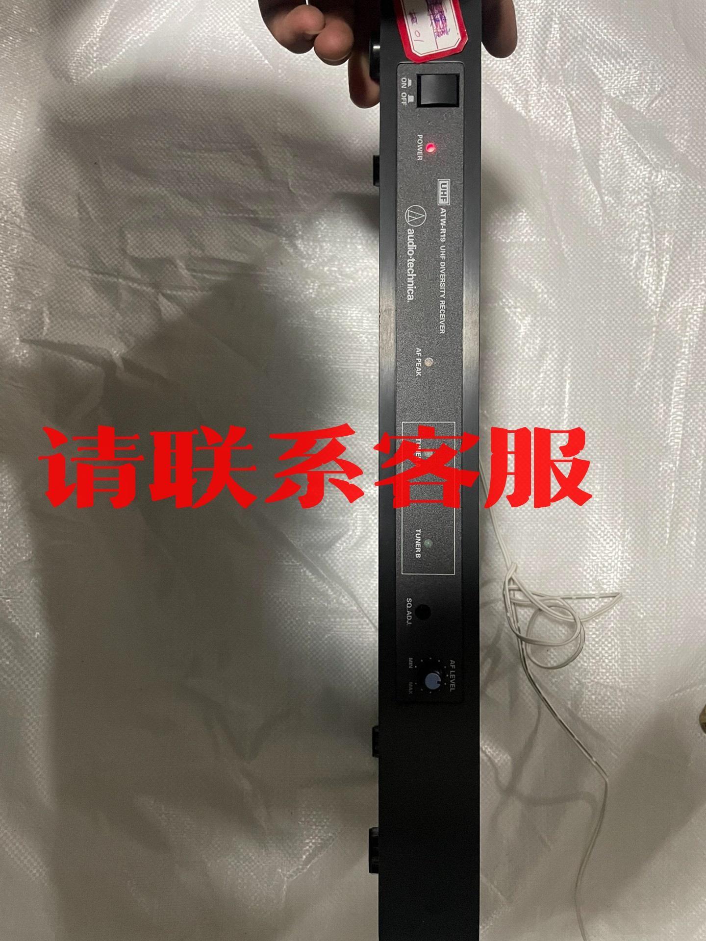 日本铁三角Audio-Technica议价出售高性价比高么？