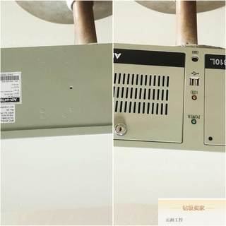 议价出售8代i7研华IPC-610L工控机，AIMB-706主板，i