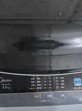 全新小天鹅全自动洗衣机电脑板TB55V20 MB55V30 MB72C10M