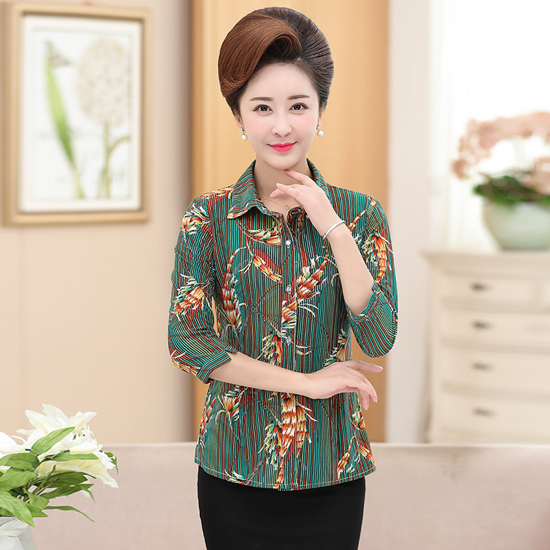 shirt Mom outfit Summer wear Three Quarter Sleeve summer shirt Easy Large 40-60 Middle and old age Short sleeved shirtin the Women's clothing/Boutique , Shirt  category - from Buy2taobao.com to provide professional Taobao agent buy service