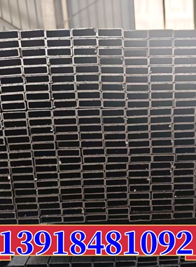 冷拉方管30x80x1.5 45x75x2冷轧方管25x75x1.5光亮方管15x25x1.5