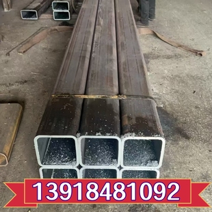 200x120方管钢材零切150x250矩形管型材加工Q345B型材方管80x180