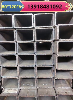 镀锌方钢管50x70x5 60x80x4方管钢材25x50x3铁管矩形管60x120x7.6