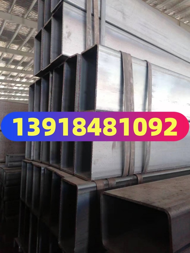 小口径铁管方钢管矩管30x40x3 40x60x5 40x80x5方管钢材60x140x5