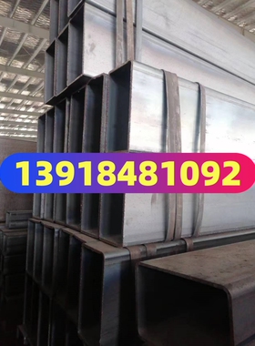 小口径铁管方钢管矩管30x40x3 40x60x5 40x80x5方管钢材60x140x5