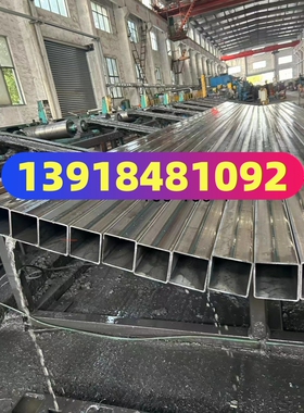 S355空心方管150x75x8大口径方管200x300x12低合金方管250x150x10