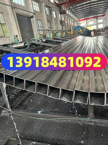 S355空心方管150x75x8大口径方管200x300x12低合金方管250x150x10