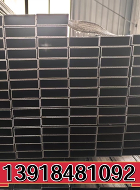 现货冷轧方管15x40x1.5器械制造方矩管20x60x2内刮方管10x50x1.5