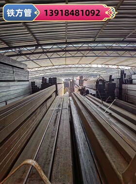 钢材方管150x250x8黑管方管100x300x10 150x300x8方钢管200x400x8