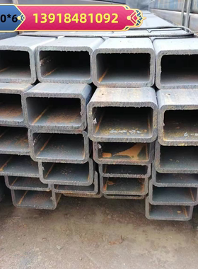 方管钢材140x80x10铁管方管120x60x8矩形管50x100x5方矩管40x40x5