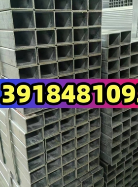 菜棚柱子热镀方矩管120x80x5 120x60x4耐腐蚀方管50x100 80x140x6