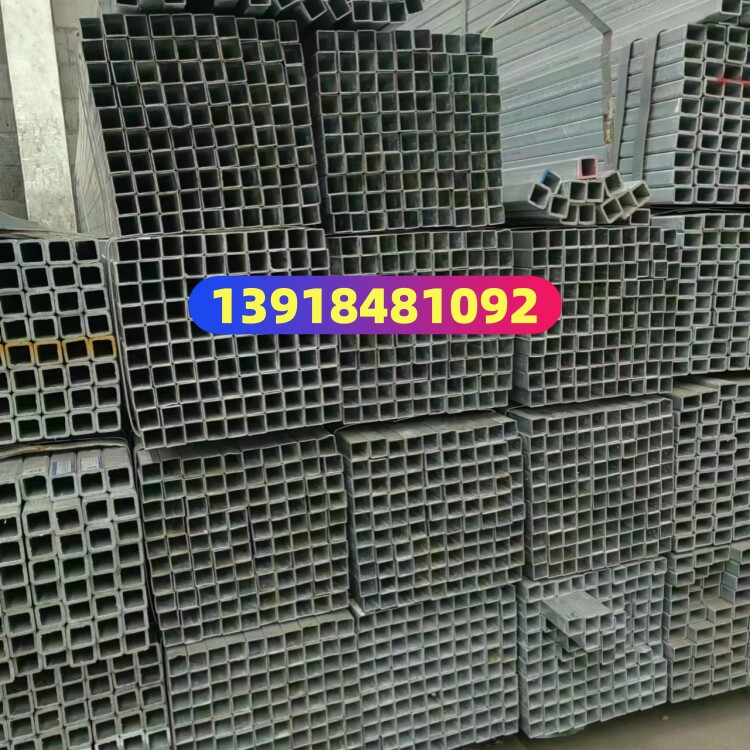 【上海方矩管40x70x2】镀锌方矩焊管价格25x35x2 25x50x3方钢铁管