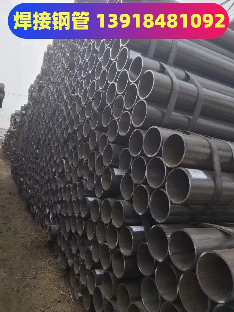 中国钢管镀锌圆管弯头直通衬塑管