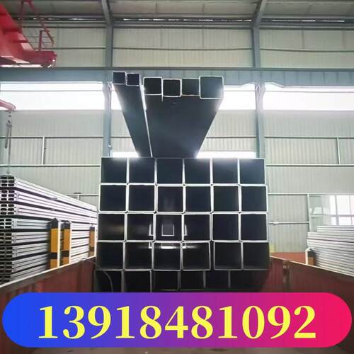 Q355B直角方管梯形管200*250*8尖角方管幕墙用精制方矩管80x140x8