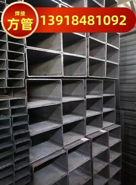 方管切割卖100x100x8x10x12零切铁管100x120x5x6x8方管100x150x8