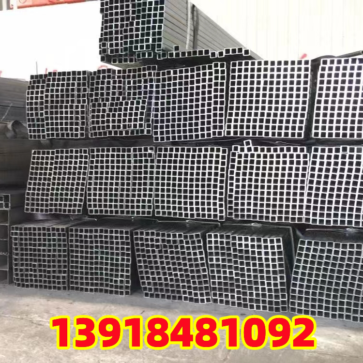 方刚方管20x25x235x15x1.6