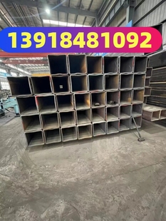 S355钢材方管300x200x10低合金方管300x160x12方管铁管300x150x10