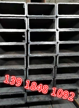 Q345矩形管60x100x4 50x150x5方管钢材80x100x8方钢管120x200x10
