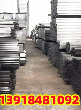 方刚方管60x90x5方管方钢40x50x4方矩管70x70x6方刚方管100x180x8