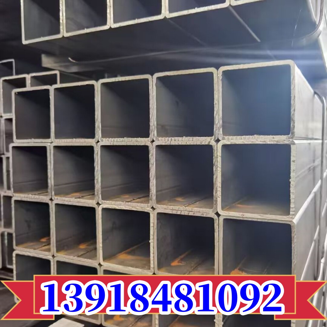 方管加工定制非标切割金属方钢管图片