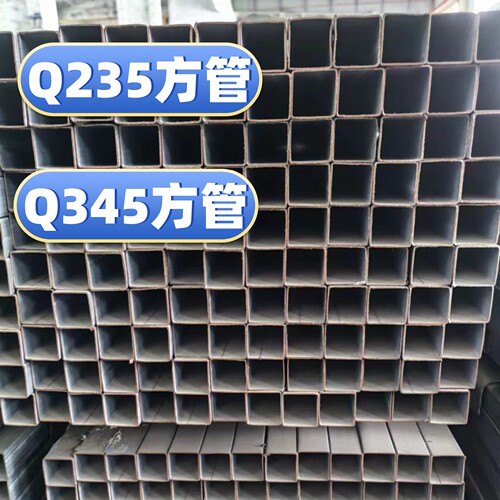 江苏方管矩形管钢材型材零切6米