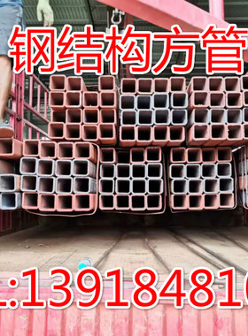 冷轧铁管35x35x2内刮管60x10 15x25精密管70x20x2光亮管30x100x2