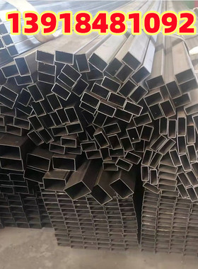 冷轧铁管12.7x38.1x1.5冷拉方管15x25x2 20x80x1.8光亮管35x55x2