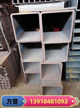 q235钢材方管350x150x12普通方管150x350x10低合金方管350x250x10