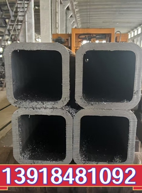 Q345黑铁方管75x150x8零切方钢管型材80x160x12方通管100x150x12