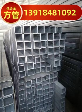 Q345B方管钢材100x300x8焊接铁管150x250x10低合金钢管150x200x12