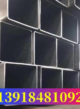 Q355低合金方管250x350x8方通铁管供应150*100*12猛材方管60x80x6