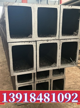 Q235方管钢材25x40x3矩形管50x25x3厚壁方管30x60x4方钢管40x80x5