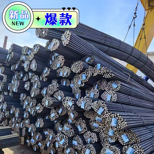 HRB400欧标螺纹钢批发零售12mm