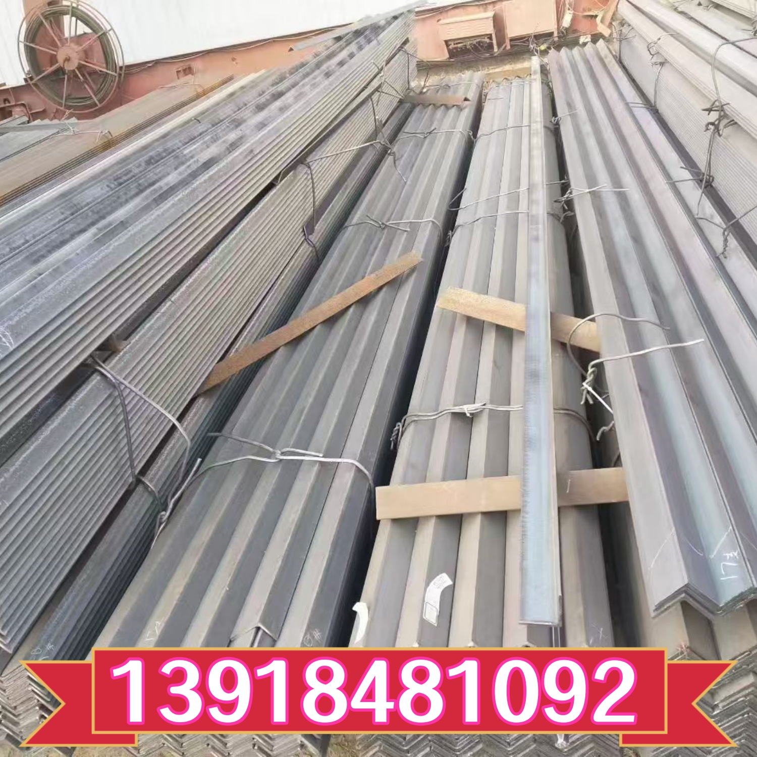 角铁90度直角万能镀锌零切5040