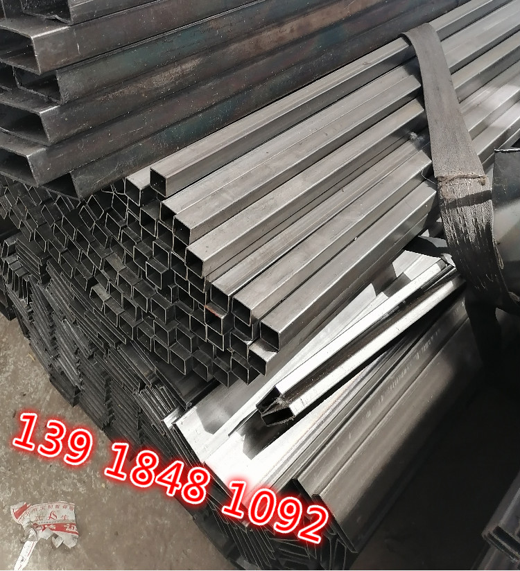 冷拉方管50x100x1.5方管方钢40x100x2 30x80x2冷拔钢管45x75x1.5