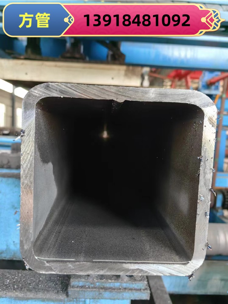 中国钢管镀锌管冷拉方管方矩铁管