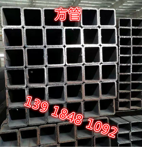 A3小口径钢管30x30x4防锈下水管40x40x3厚壁方管50x50x6 75x75x6